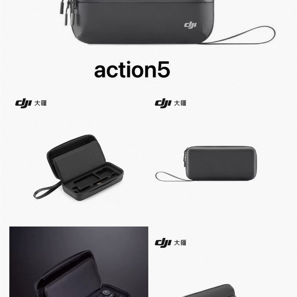 DJI Action5 Travel Carry Case - Black